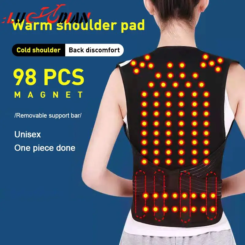 

68/98 Tourmaline Self-heating Magnetic Therapy Waist Back Shoulder Posture Corrector Spine Lumbar Brace Pain Relief