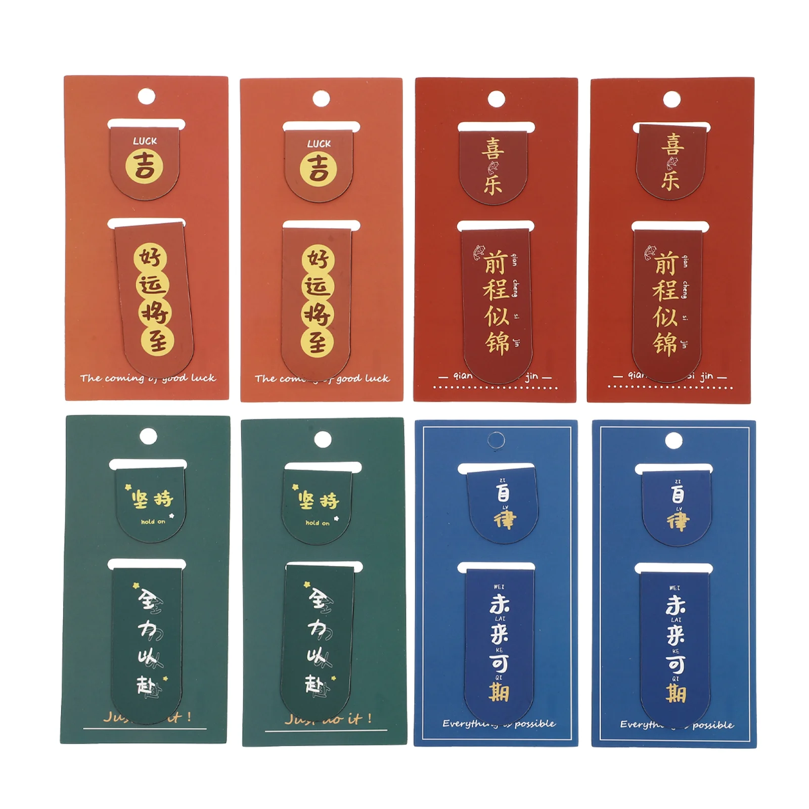 

8Pcs Creative Portable Paper Bookmarks Chinese Style Bookmarks for Office