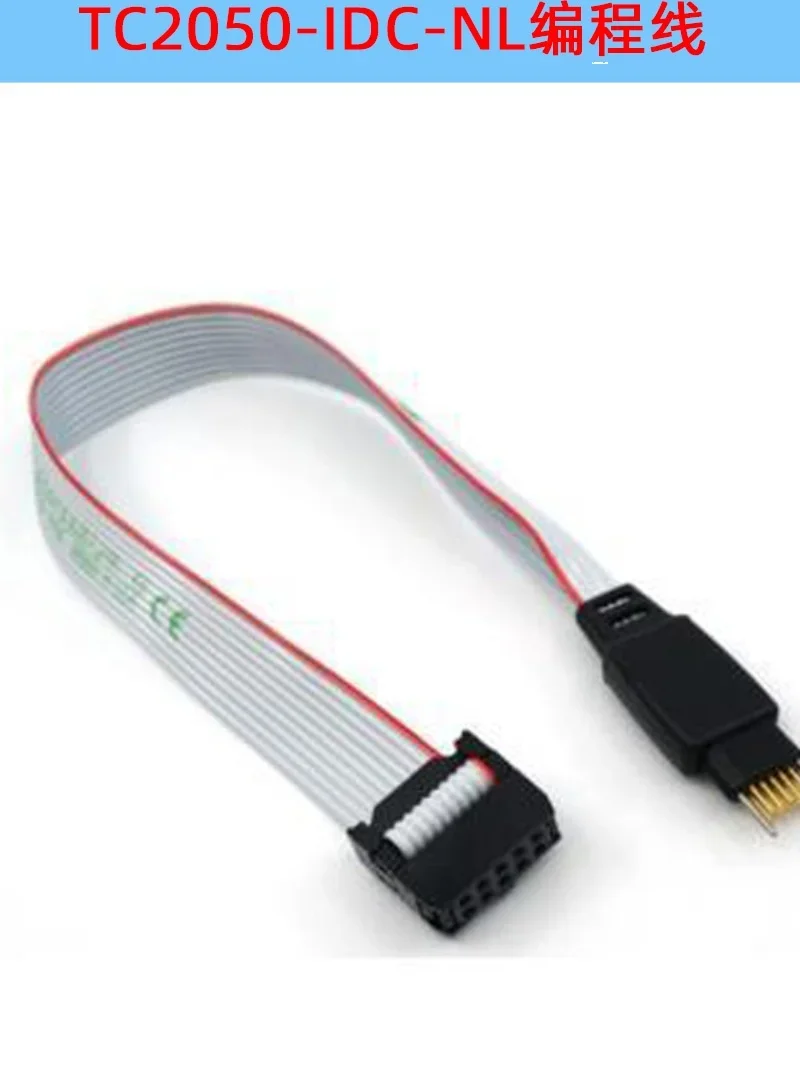 Применимо к 10 контактным программируемым линиям со штепсельными гвоздями