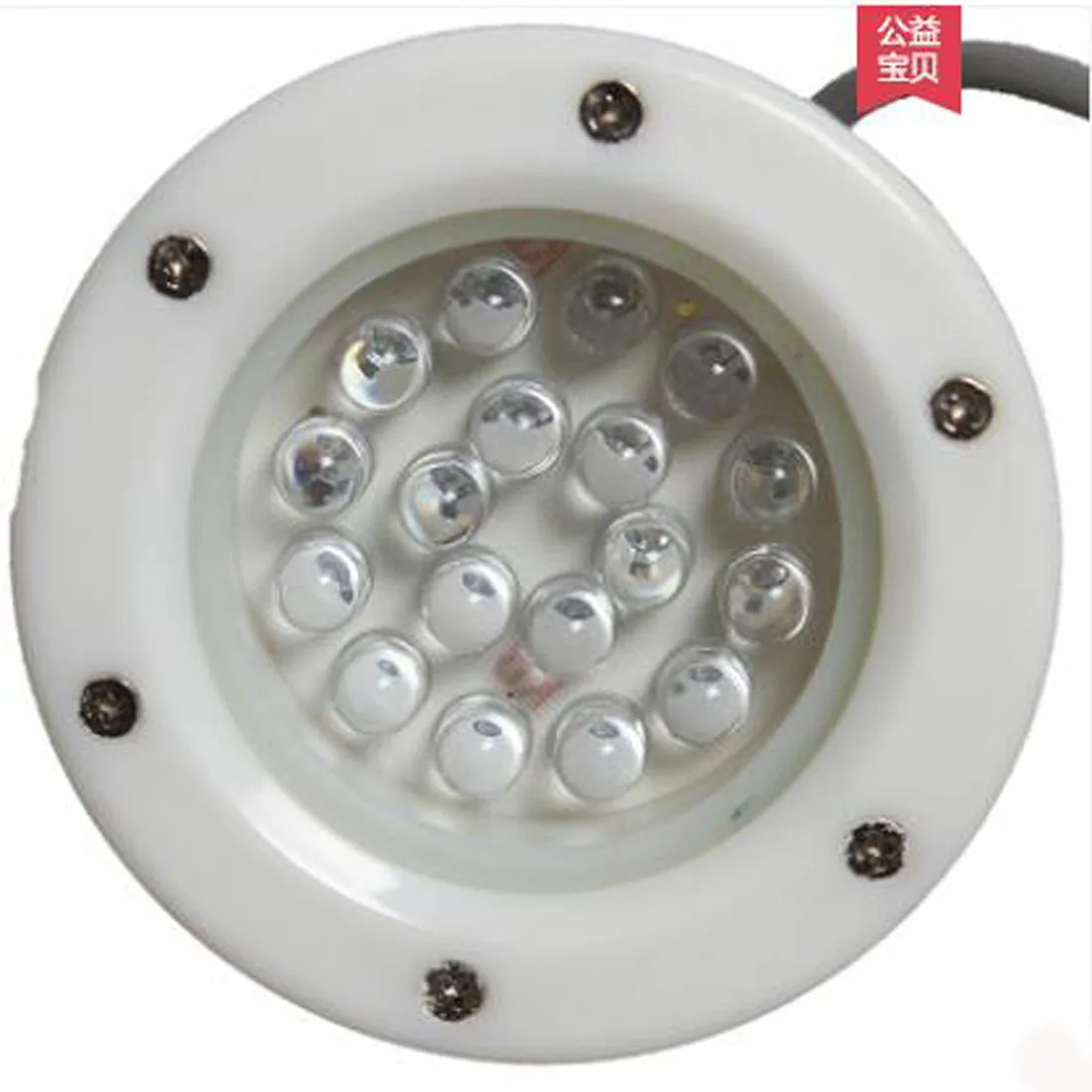 

Fountain LED underwater lamp waterproof landscape courtyard Yongquan hole lamp low voltage 24V colorful monochrome 220V high vol