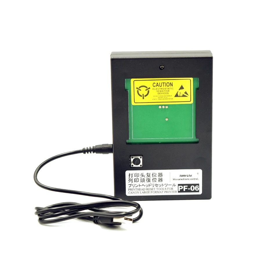 

Print head Reset Tools PF06 PF-06 for Canon TA-20 TA-30 TA-5200 TA-5300 TM-200 TM-205 TM-300 TM-305 TM-5305 TX-2000 TX-3000 4000