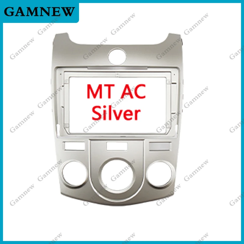 9-дюймовая автомобильная рамка адаптер для лицевой панели Android радиоприемник