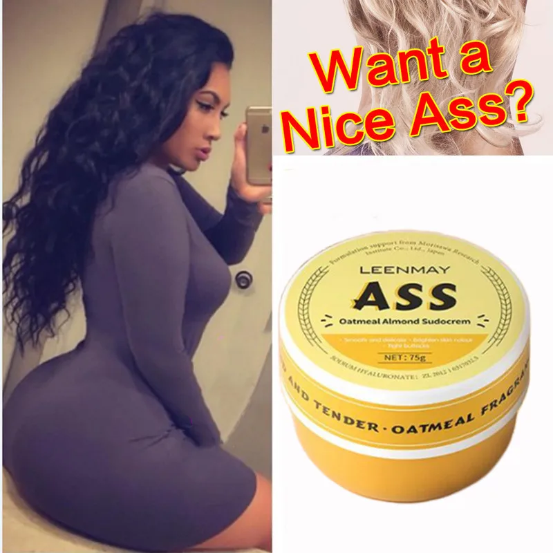 

Эффективное масло для подтяжки ягодиц, 75 г