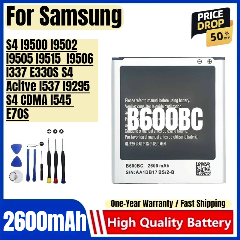Фото Аккумулятор B600BC для Samsung S4 I9500 I9502 I9505 I9515 I9506 I337 E330S S4 Active I537 I9295 S4 CDMA I545 E70S №1