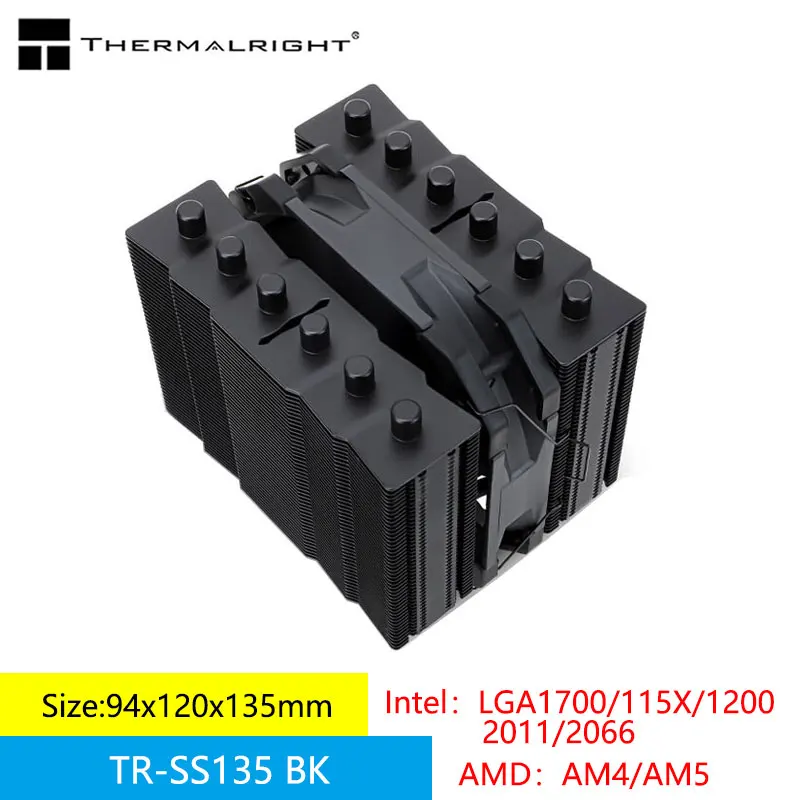 

Радиатор с воздушным охлаждением ЦП Thermalright SS135, высота 135, AGHP, двойная башня, 6 тепловых трубок, S-FDB fan, поддержка LGA1700/115X/1200/AM5/AM4