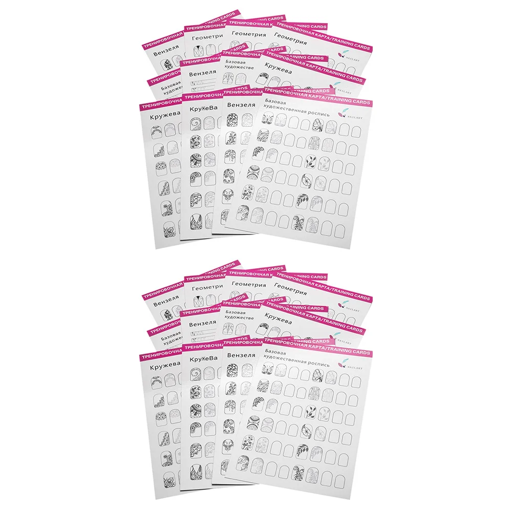 

24 Sheets Practical Nail Art Learning Book Manicure Training Tools for Beginners