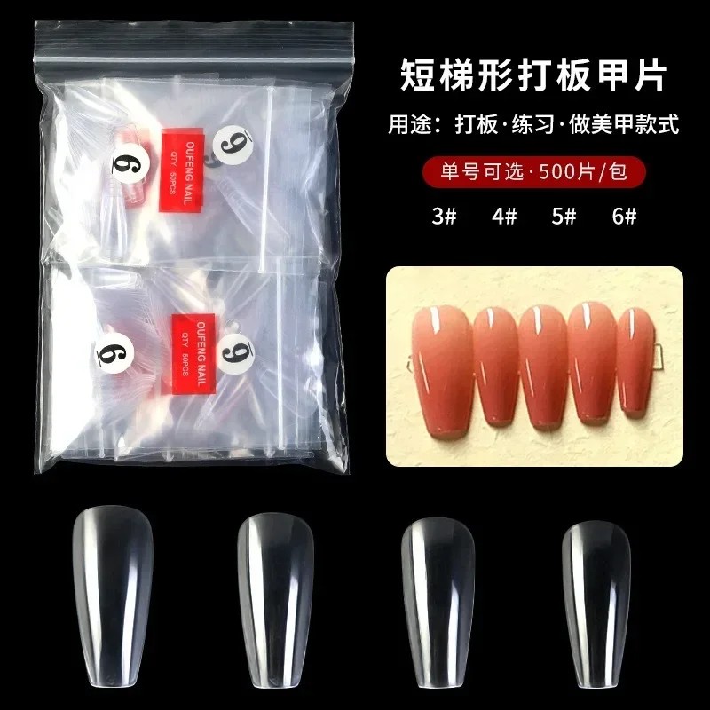 

500 Tips Kit Bagged Fake False Nails Full Half French Acrylic ABS For Manicure Fingers Toes Set C Smile Sharp 10 Sizes