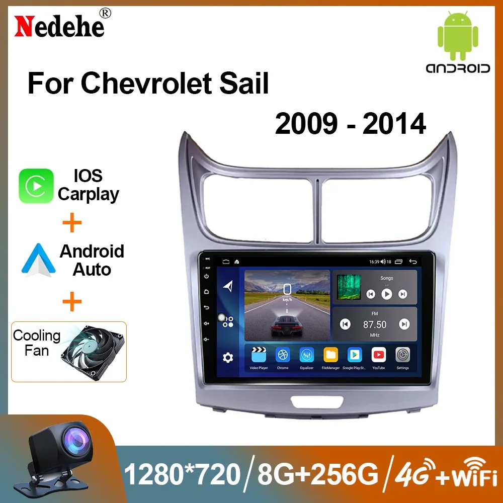 Автомобильный радиоприемник Nedehe с автомобильной развлекательной системой Android 12