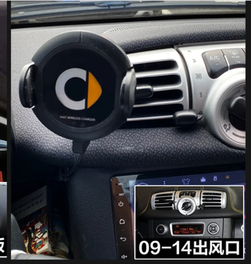 

Infrared Sensor Automatic Fast Wireless Car Phone Charger Car holder For Mercedes-Benz SMART 453 fortwo/four for451 phone hold