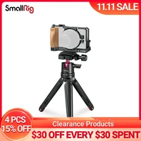smallrigg vlog camera cage kit with mini tripod l plate for sony rx100 vii and rx100 vi kgw115