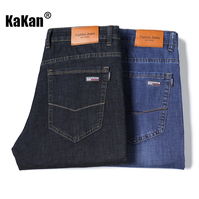Kakan - New Summer Thin Denim Men's Wear, Straight Loose Casual Versatile Stretch Jeans K42-6202