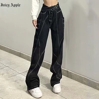 juicy apple high waist jeans women korean version of ins loose and thin wide leg pants college style wild straight leg pants y2k