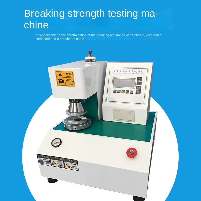 Рисунок 5 - Испытательная машина для популярной прочности