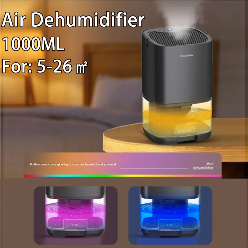 

1000ml Moisture Absorbent Mute Moisture Absorbent Dehumidifier Signal Light Automatic Shutdown Atmosphere Lamp for Home Office