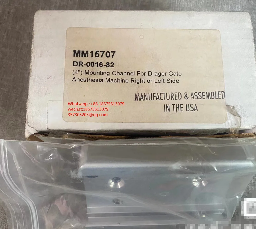 

Drager MM15707 Magnetic Sensor (4")Channel New MM15707 dr - 0016 - 82