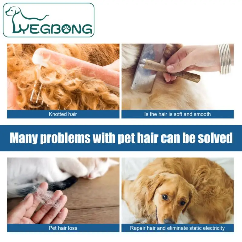 Антистатический распылитель для шерсти домашних животных спрей груминга кошек и