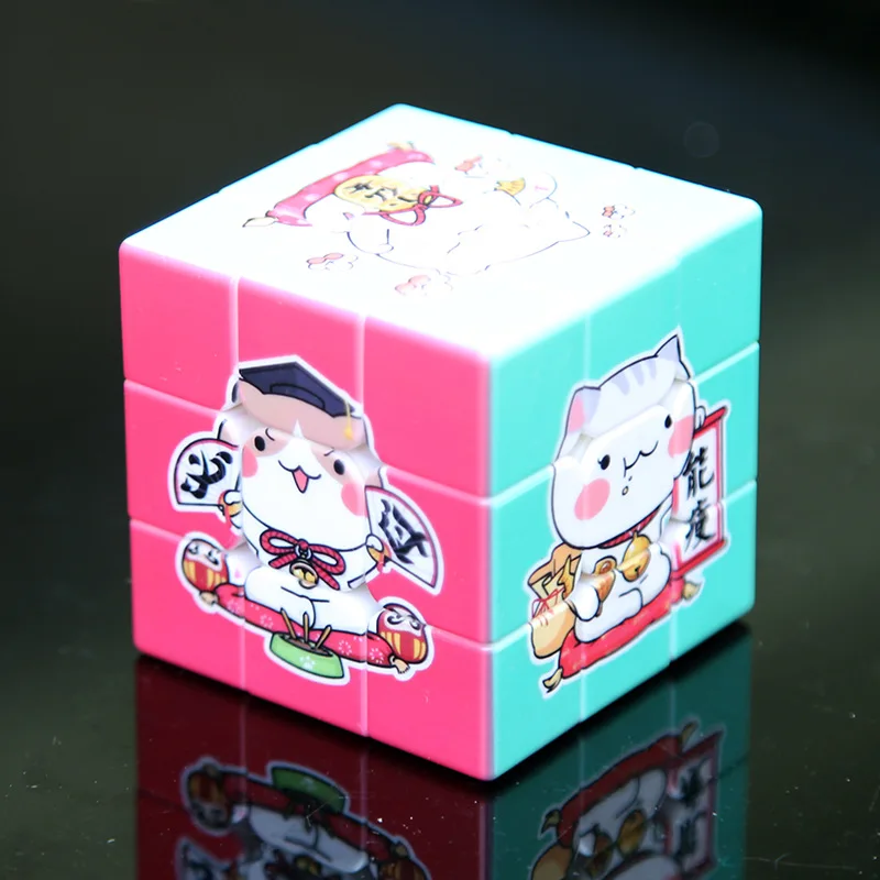 

3x3x3 Fortune Cat Puzzle Cubes Professional Developing Intelligence Rubik's Cube Toy Educational 3x3 Cube For Kids Fidget Toys