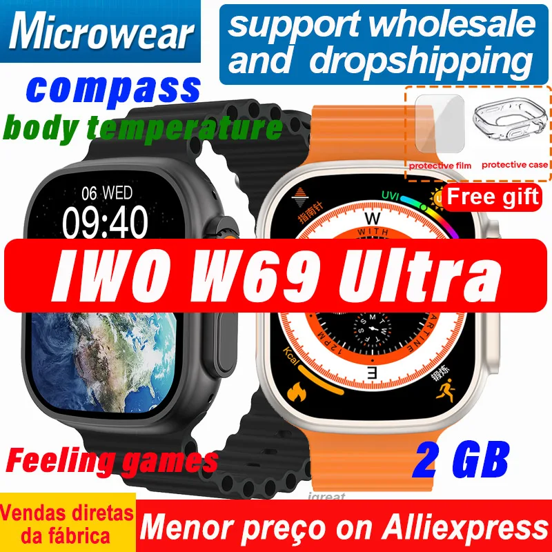 

Смарт-часы Microwear W69 Ultra, 2 Гб ПЗУ, 49 мм, Ultra 9 серии, компас, GPS-трекер
