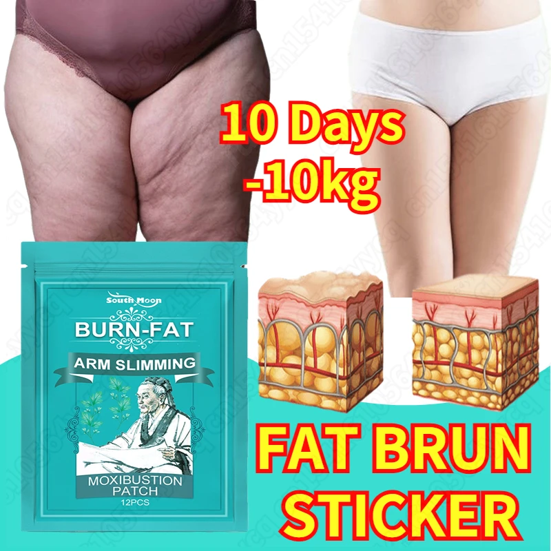 

Super Strength Fat Burning Arm Slimming Moxibustion Patch Portable Herbal Heating Pad Traditional for Women Slim Belly Products