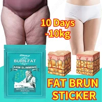super strength fat burning arm slimming moxibustion patch portable herbal heating pad traditional for women slim belly products