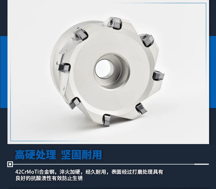 EXN03R 50-22-8T Fast feed rough milling cutter head need fast inserts LNMU0303ZER