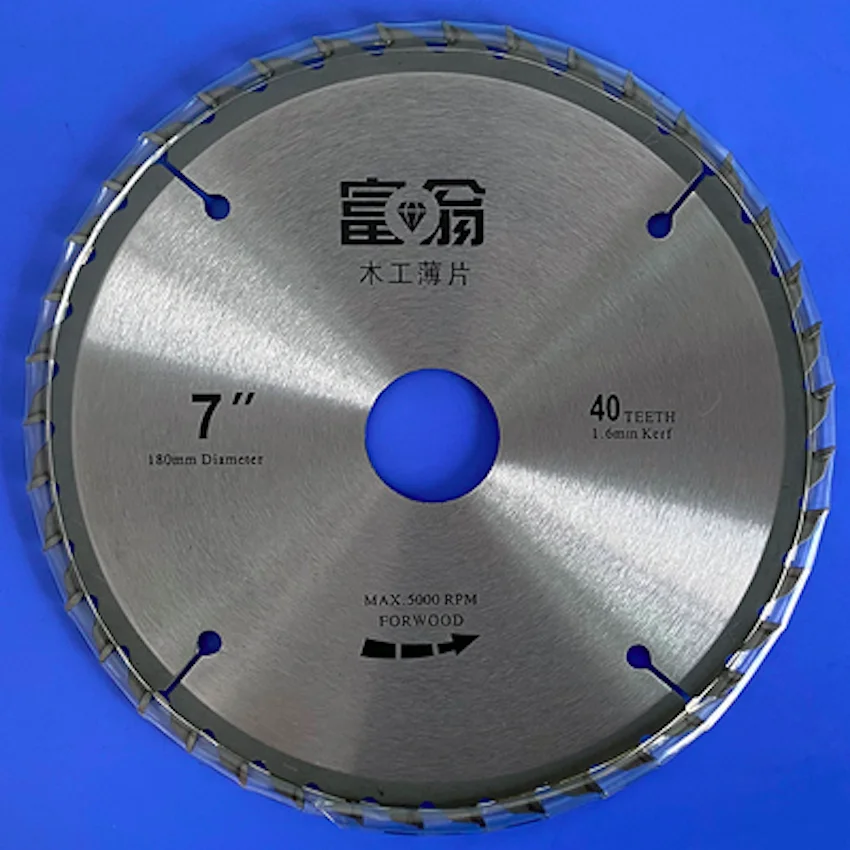 Cost sale Ultra thin kerf 180/205*1.2*25.4*40/60/80T TCT saw blade for thin wood/timber cutting Diyer home decoration using
