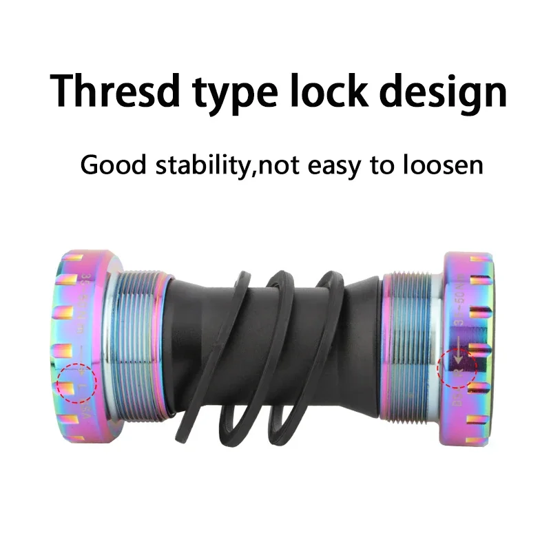 Центральный велосипедный кронштейн MEROCA 68 мм для горных велосипедов shimano