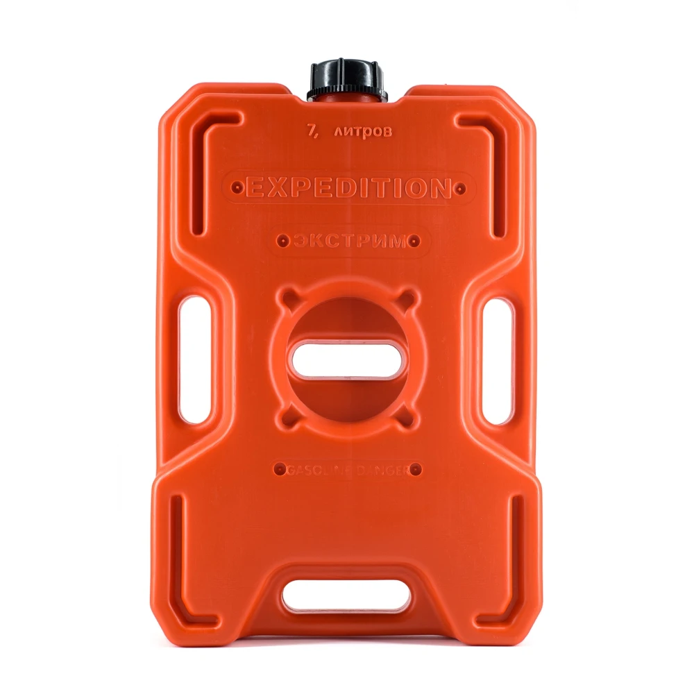 Канистра Плоская 10 Литров Купить