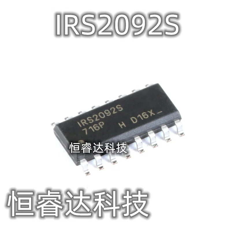 1 шт. чип аудио усилителя IRS2092S SOP16 IRS2092STRPBF SOP IRS2092