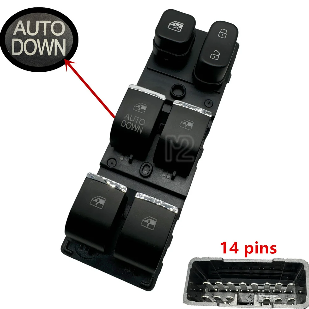 Переключатель Стеклоподъемника 3750030U8910 для JAC 2017 2018 S2
