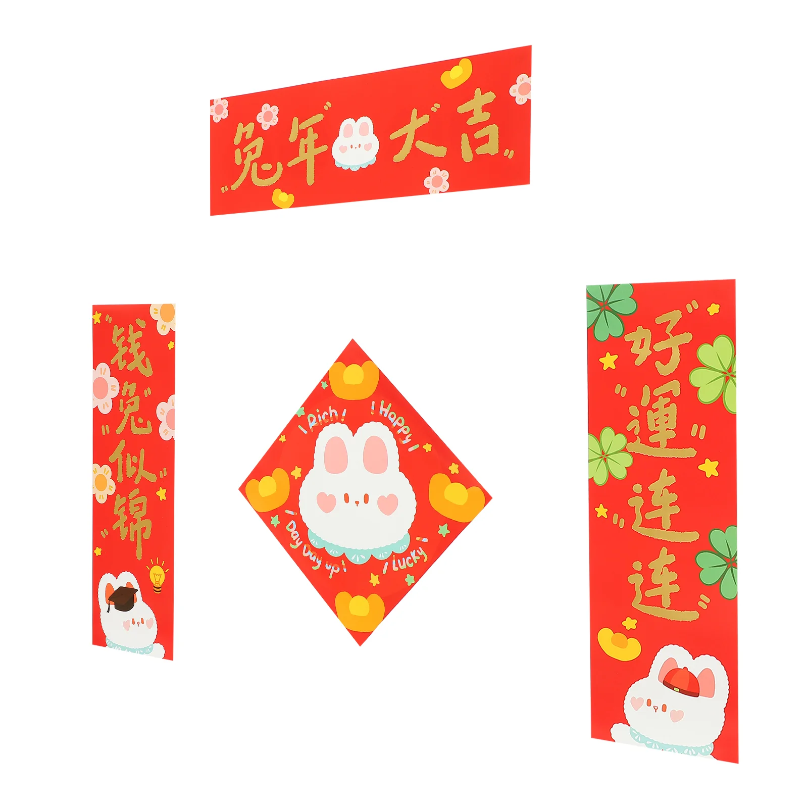 

Year Chinese New Couplets Sign Porch Festival Spring Setrabbit Home Duilian Lunar Decorations Stickers Banner Couplet