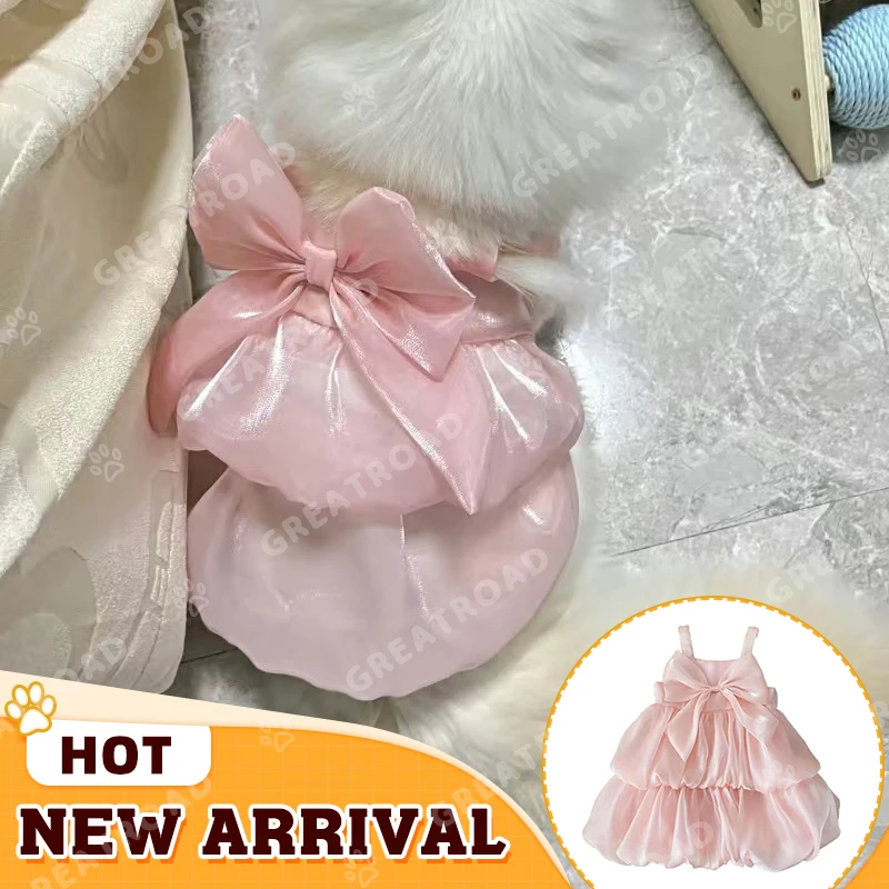 

Юбка-пачка на бретелях, без рукавов, с бантом