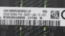 Для 256G 2S4RX4 PC4-2933Y LRDIMM M386ABG40M5B-CYF (art.: 3920d42f84e4e) - 3920d42f84e4e