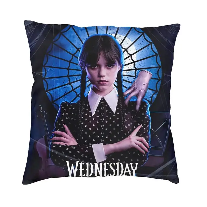 

Сверхъестественная декоративная наволочка для дивана в стиле «ужас», «ТВ-среда»