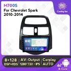 2.5D IPS 2Din Android 10 автомобильный мультимедийный плеер GPS-навигация для Chevrolet Spark Beat M300 2010 2011 2012-2014 Радио BT WiFi