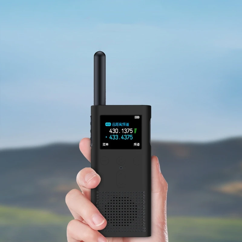 Protective case for xiaomi 2S walkie-talkie Silicone case Drop and dust proof