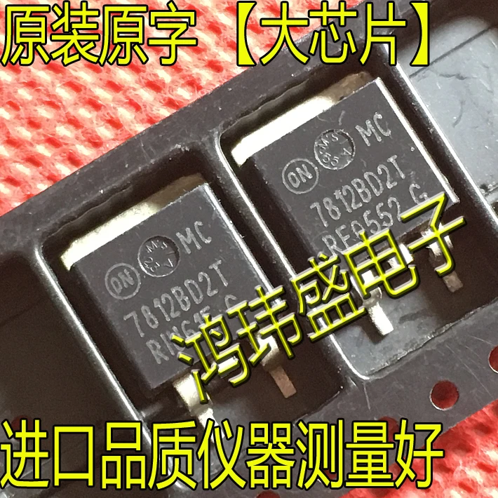 

30 шт. Оригинальный Новый MC7812BD2T MC7812BD2TR MC7812BD2 TO-263