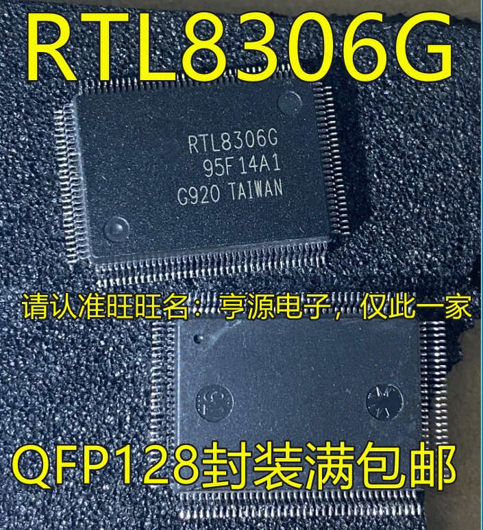 

5 шт. оригинальная новая фотосессия RTL8306G RTL8370N RTL8306G-GR QFP128