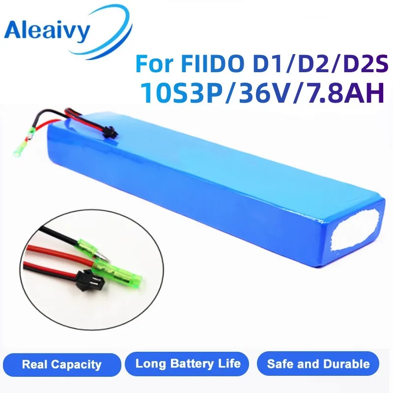 Литий-ионный аккумулятор ALEAIVY для FIIDO D1/D2/D2S, 36 В, 10s3p, 7,8 Ач, 10 Ач, складной электрический мопед