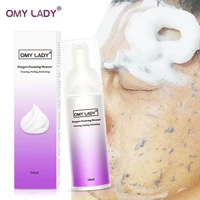 omy lady oxygen foaming mousse deep cleansing face cleanser moisturizing oil control shrink pores remove blackhead facial scrubs