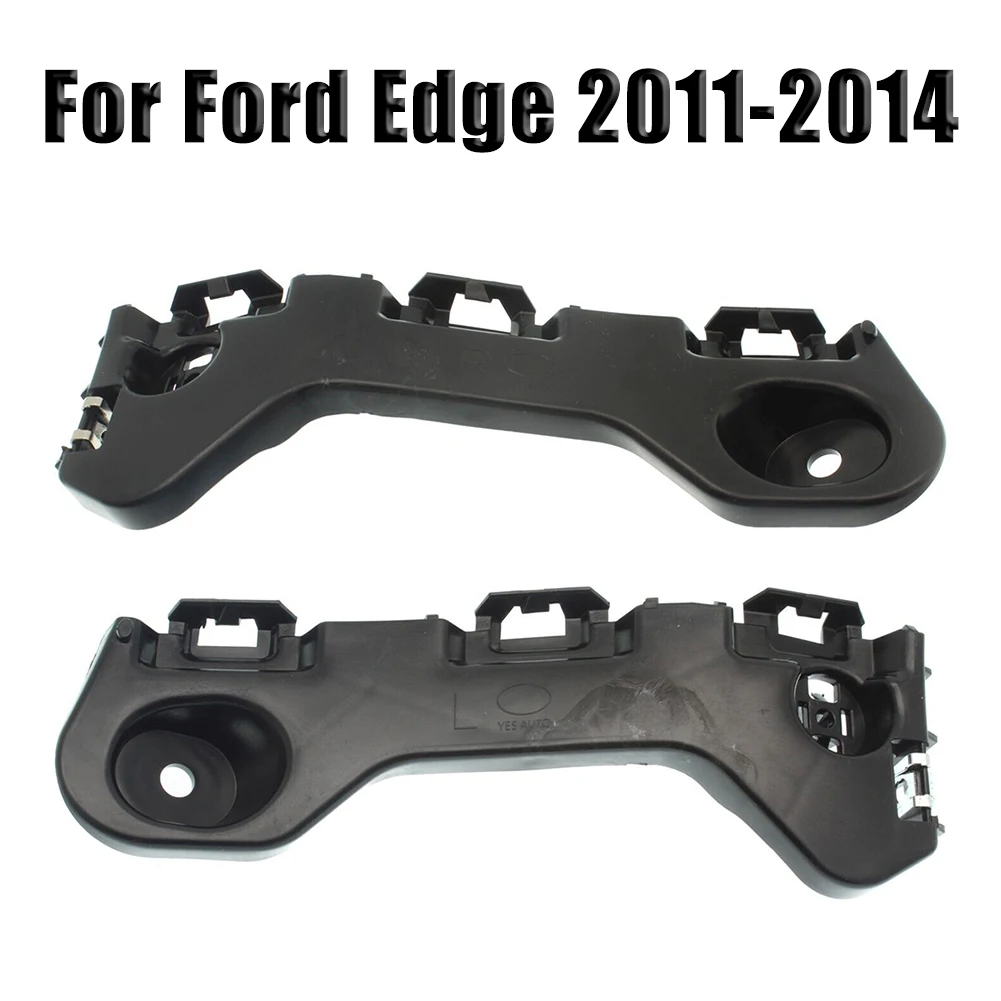 

2 шт., задняя крышка для Ford Edge 2011-2014