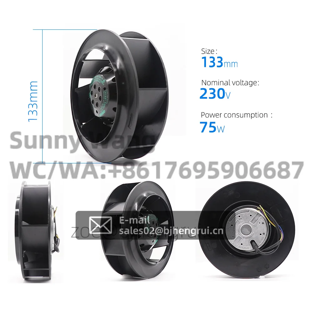 Фото ebmpapst R2E190-AO26-05 190 мм 230 В переменного тока 0,26/0,34 А 58/75 Вт турбо-реверсивный центробежный охлаждающий вентилятор с одним входом №2