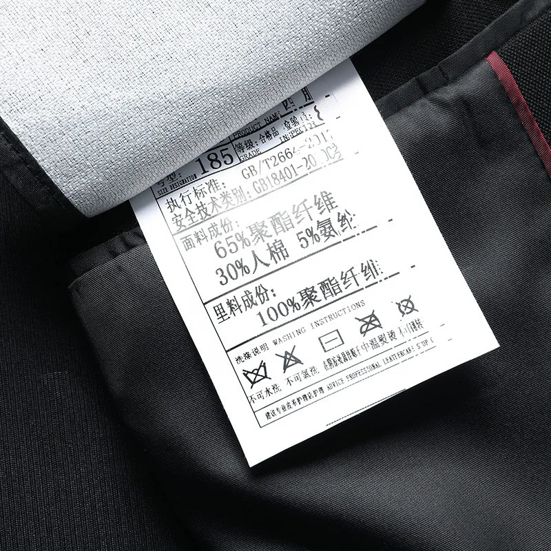 

Мужской тонкий солнцезащитный костюм K-New