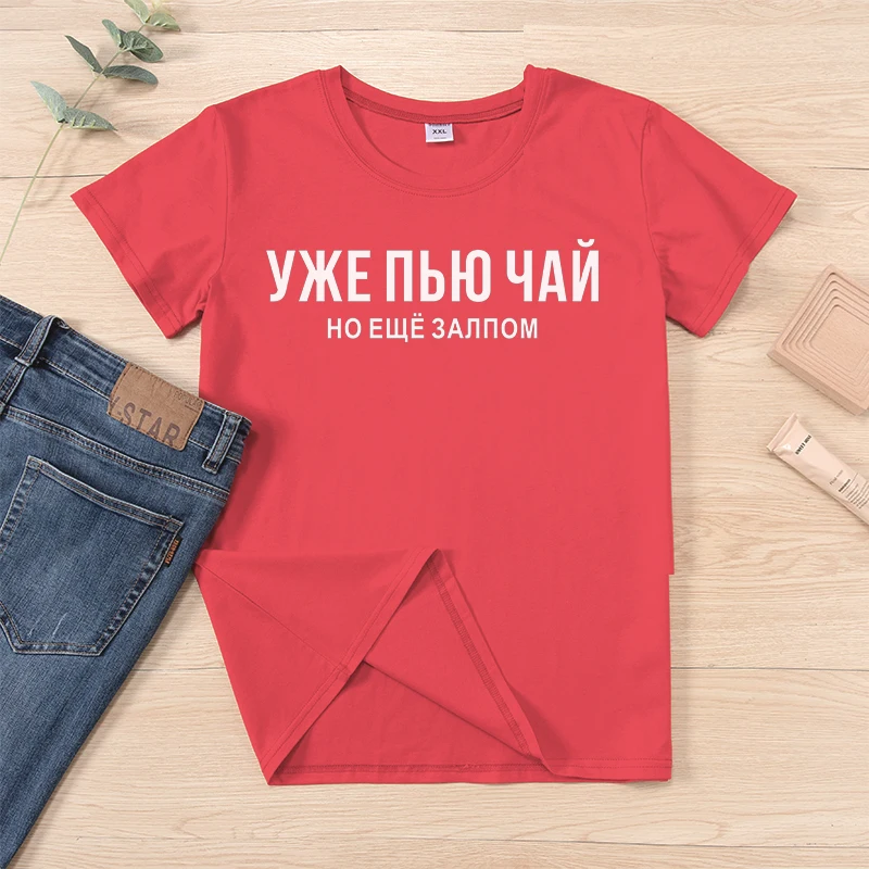 

Женская хлопковая футболка с коротким рукавом, в русском стиле