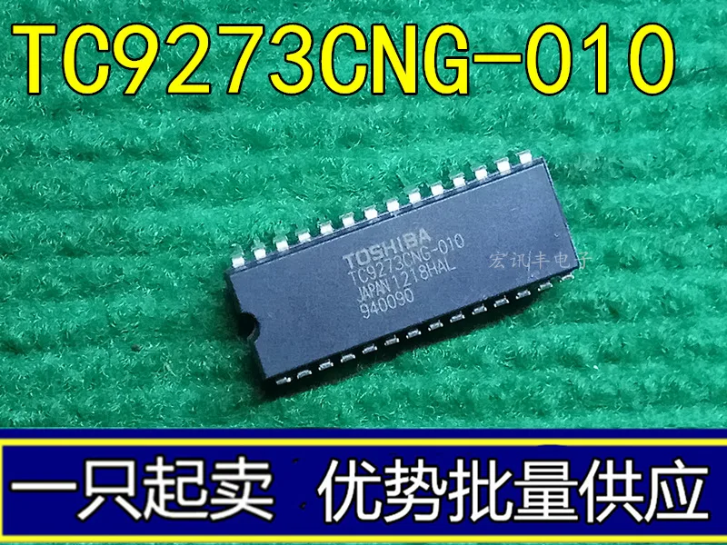 

Бесплатная доставка TC9273CNG TC9273CNG-010 DIP 10 шт.