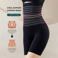 flat belly sheathing panties seamless high waist butt lifter underwear lower abdomen for women waits trainer body shaper