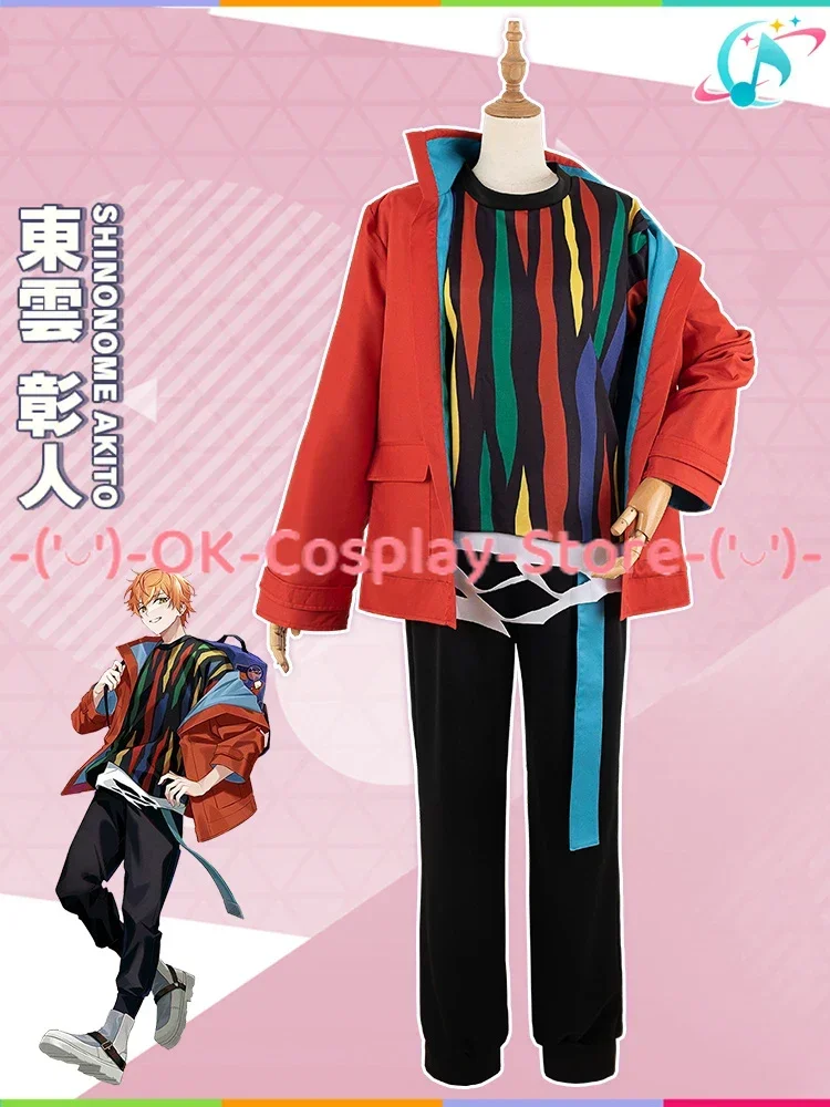 Косплей костюм Shinonome Akit
