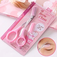 face eyebrow trimmer scissor with comb eyelash hair removal grooming shaping eyebrow shaver cosmetic makeup accessories