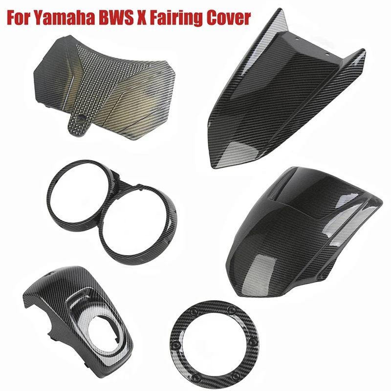 

Карбоновый чехол для мотоцикла и скутера Yamaha BWS X 125 BWSX