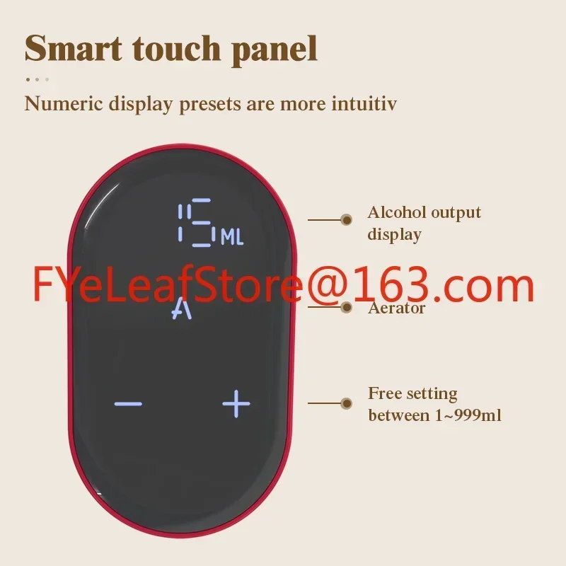 Акция в подарок Портативный электрический диспенсер для вина со встроенным